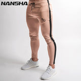 Mens Joggers Pants Fitness Fashion Sweatpants